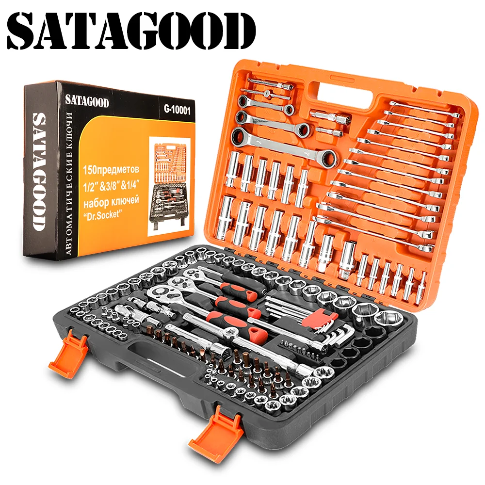 SATAGOOD Набор инструментов 150 предметов Инструменты ручных инструмент для ремонта