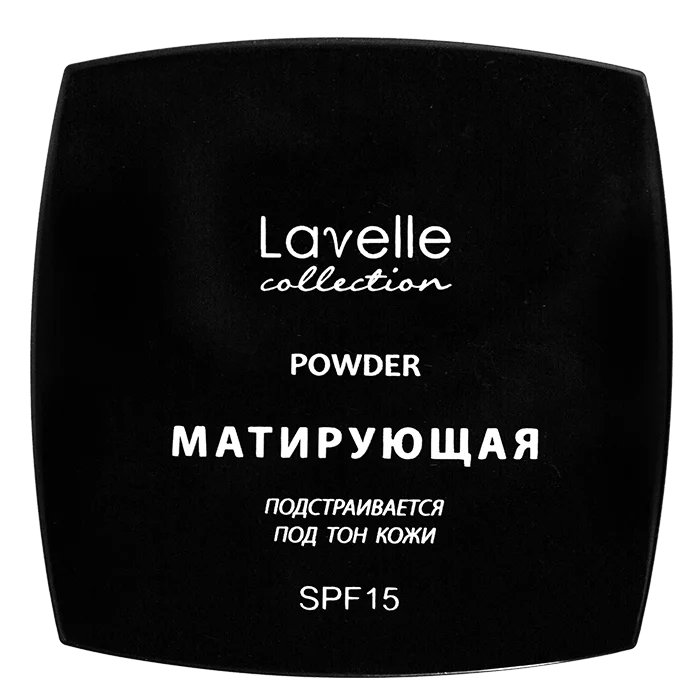 Lavelle Collection пудра для лица PD-14 компактная матирующая 53 г |