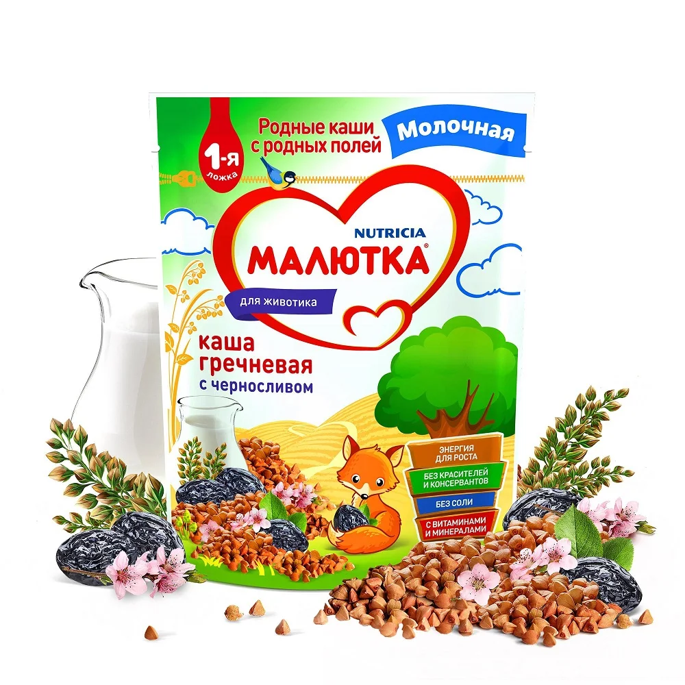 Каша молочная Малютка гречневая с черносливом 220г | Мать и ребенок