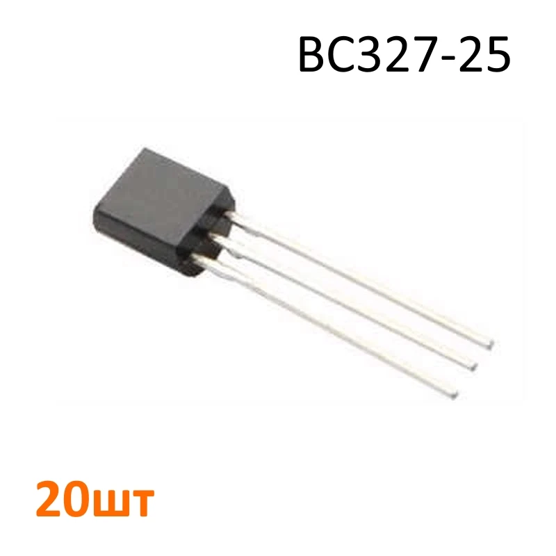 BC327-25 DC Components Биполярный транзистор PNP 45В 0.8А 20шт |