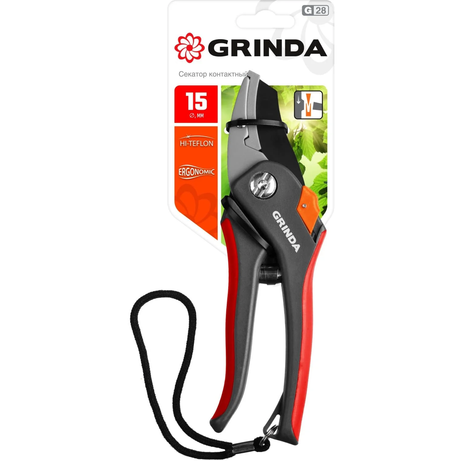 Контактный секатор GRINDA 205 мм с двухкомпонентными рукоятками 8-423203_z02 | Инструменты