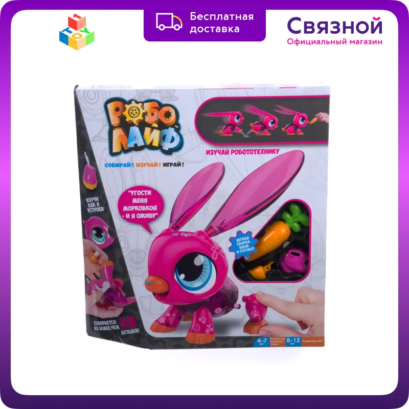 Игрушка 1TOY РобоЛайф Кролик интерактивный (модель для сборки) | Игрушки и хобби