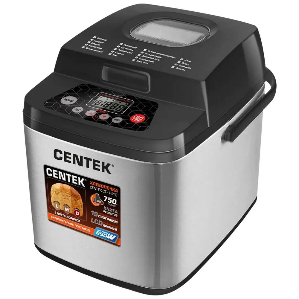 Хлебопечка Centek CT-1410 Black 750 г 650 Вт 19 программ таймер LCD окошко | Бытовая техника