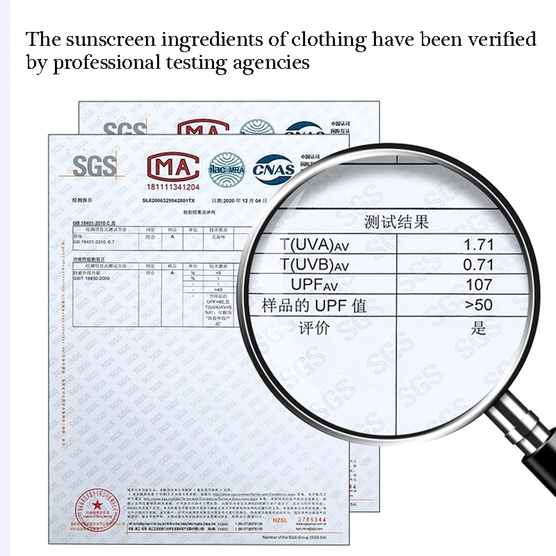Солнцезащитная одежда дождевик водонепроницаемая для походов рыбалки кемпинга