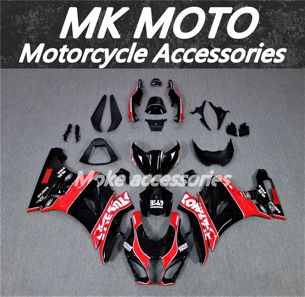 

Motorcycle Fairings Kit Fit For Gsxr1000 2017 2018 2019 2020 Bodywork Set High Quality Abs Injection New Red Black Yoshimura