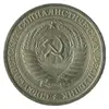 Изображение товара 1