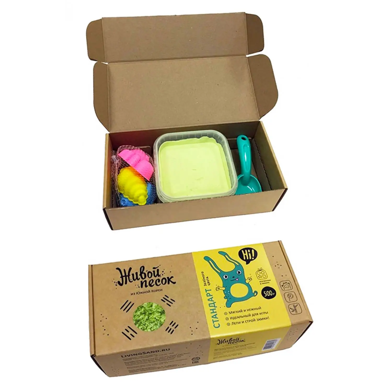 Живой Песок Стандарт 500 г с игрушками для игры зеленый |