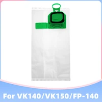replacement dust filter bag kit for vorwerk vk140 vk150 upright vacuum cleaner premium filterbag fp 140 150 spare parts