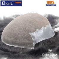 q6 swiss lace toupee for man lace pu hair replacement system unit wig for men male hair prosthesis 100 natural human hair wig