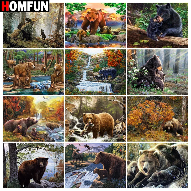 Алмазная живопись HOMFUN вышивка крестиком животное медведь дерево полноразмерная