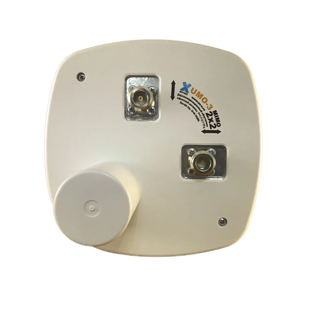 Антэкс UMO-3 MIMO 2x2 облучатель для офсетной антенны 3G/4G/LTE/MIMO N-female разъем | Мобильные
