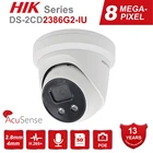 IP-камера Hikvision, 8 Мп, 4K, POE