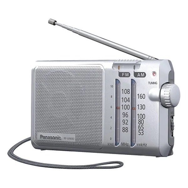 ТРАНЗИСТОР радио Panasonic corp. RF U160DEG S 0 37W FM/AM Digital серый|Радиоприёмники| |
