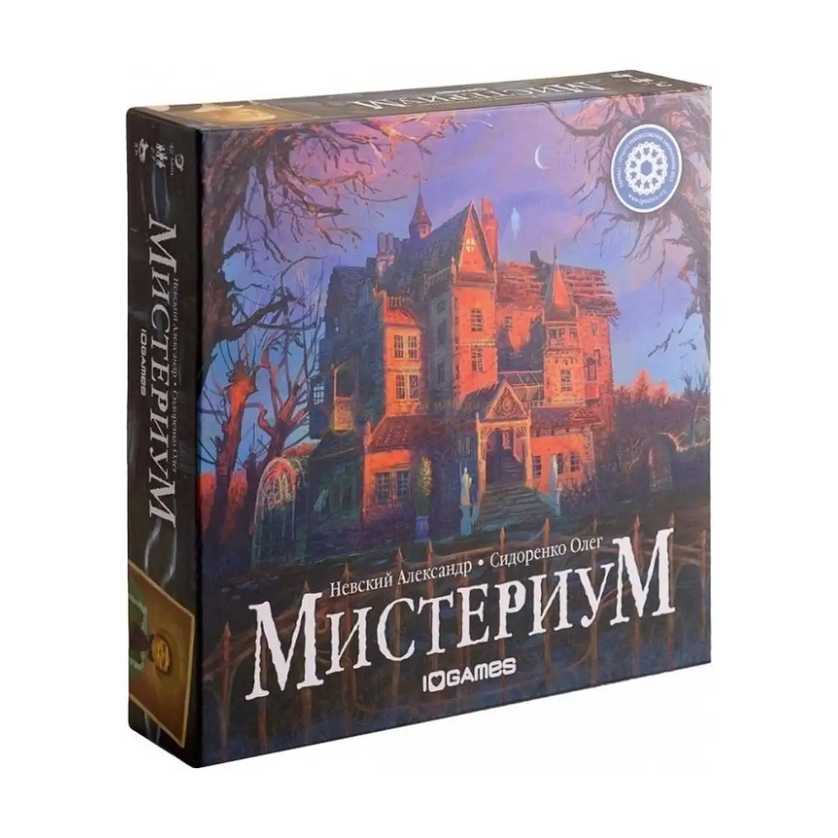 Igames Настольная игра &quotМистериум&quot|Настольные игры| |