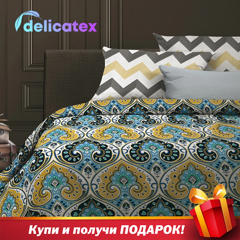 Комплект постельное белье КПБ био комфорт \&quotWENGE\&quot (70х70) рис. 6528-1/6529-1 Persia | Дом и