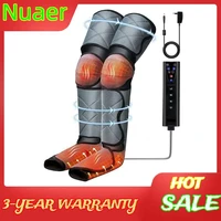 electric air compression beauty leg foot dual use massager lmitation infrared heating muscles relaxed recovery device