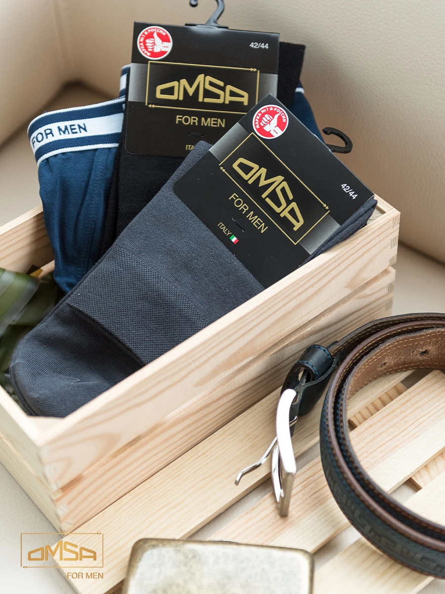 Носки мужские OMSA Classic 202 классические высокие с широкой резинкой из хлопка