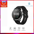 Умные часы Haylou Solar LS05 экран высокой четкости русское меню режим сна круглосуточный мониторинг сердечного ритма 12 режимов
