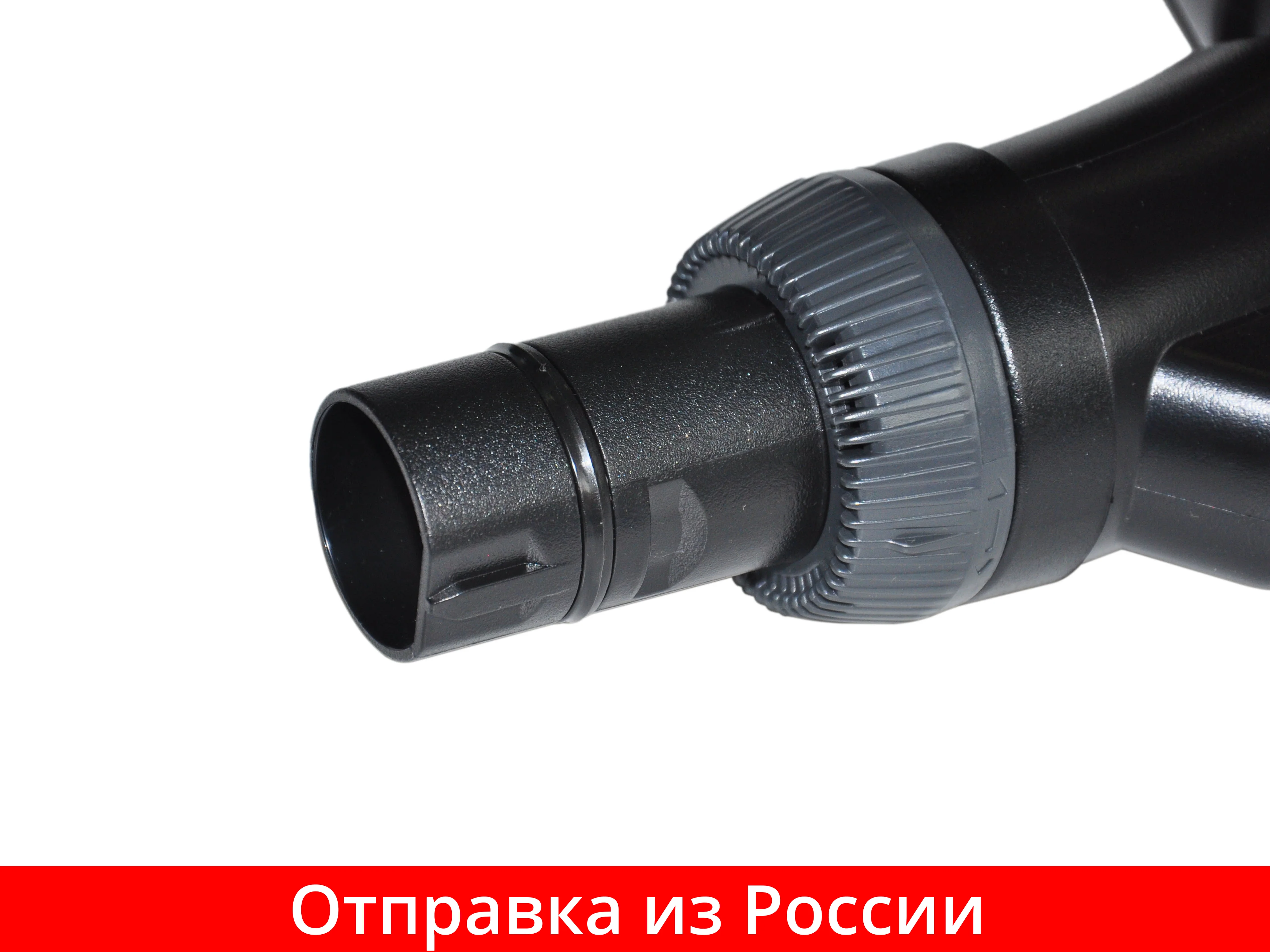 Ручка шланга для пылесоса SAMSUNG DJ97-02454A | Бытовая техника