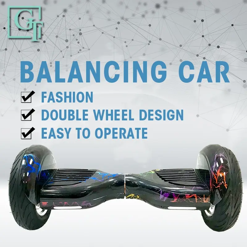 Гироскутер Ховерборд PT Smart Balance AMG 10 дюймов самобаланс электрический скейтборд