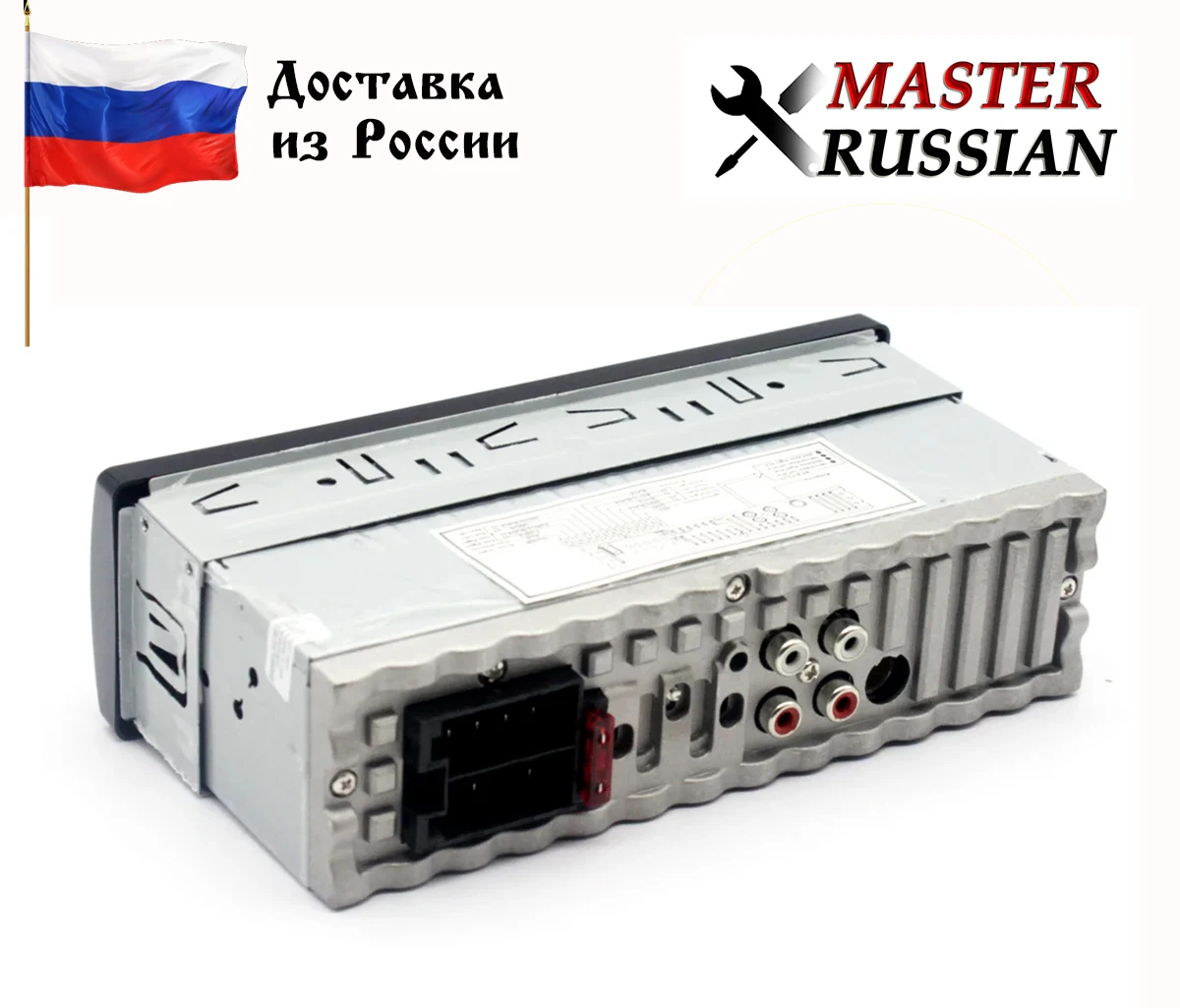 Автомагнитола DV-Pioneer ok JSD-6296/6297 BLUETOOTH USB AUX FM Пульт. Магнитола USB! |