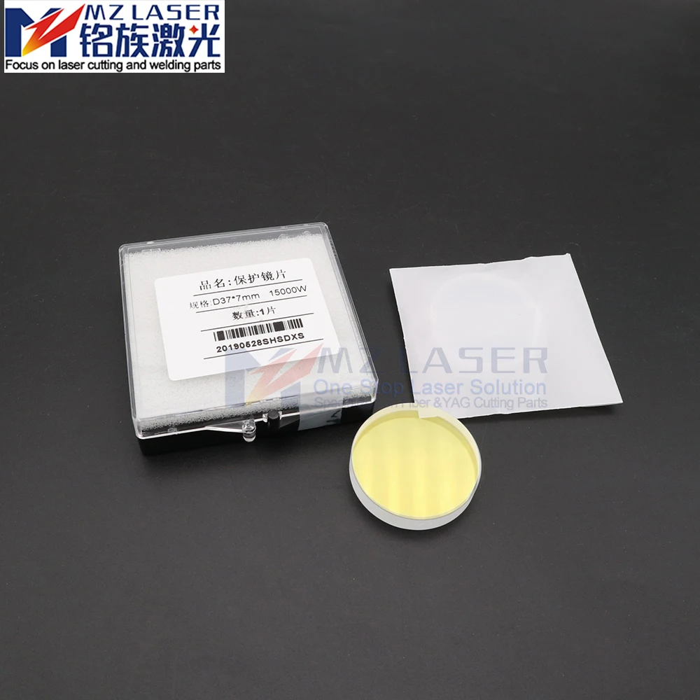 PRECITEC procutter волоконная лазерная головка запасные части Защитная линза для окон 21