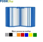 Настенная перекидная система формат А4 . Демо-система. Инфосистема. 5101520 рамок. Цвет на выбор