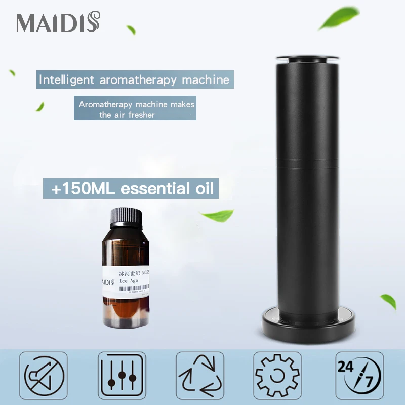 Колонка коммерческий/домашний Ароматизатор воздуха машина Арома диффузорная