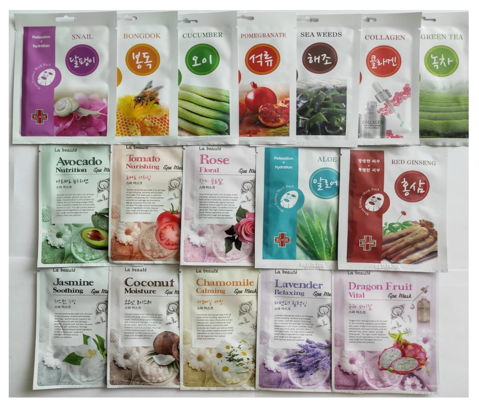 МАСКА ДЛЯ ЛИЦА ТКАНЕВАЯ КОСМЕТИЧЕСКАЯ 25гр. КОРЕЙСКАЯ КОСМЕТИКА. НАБОР 34 МАСКИ