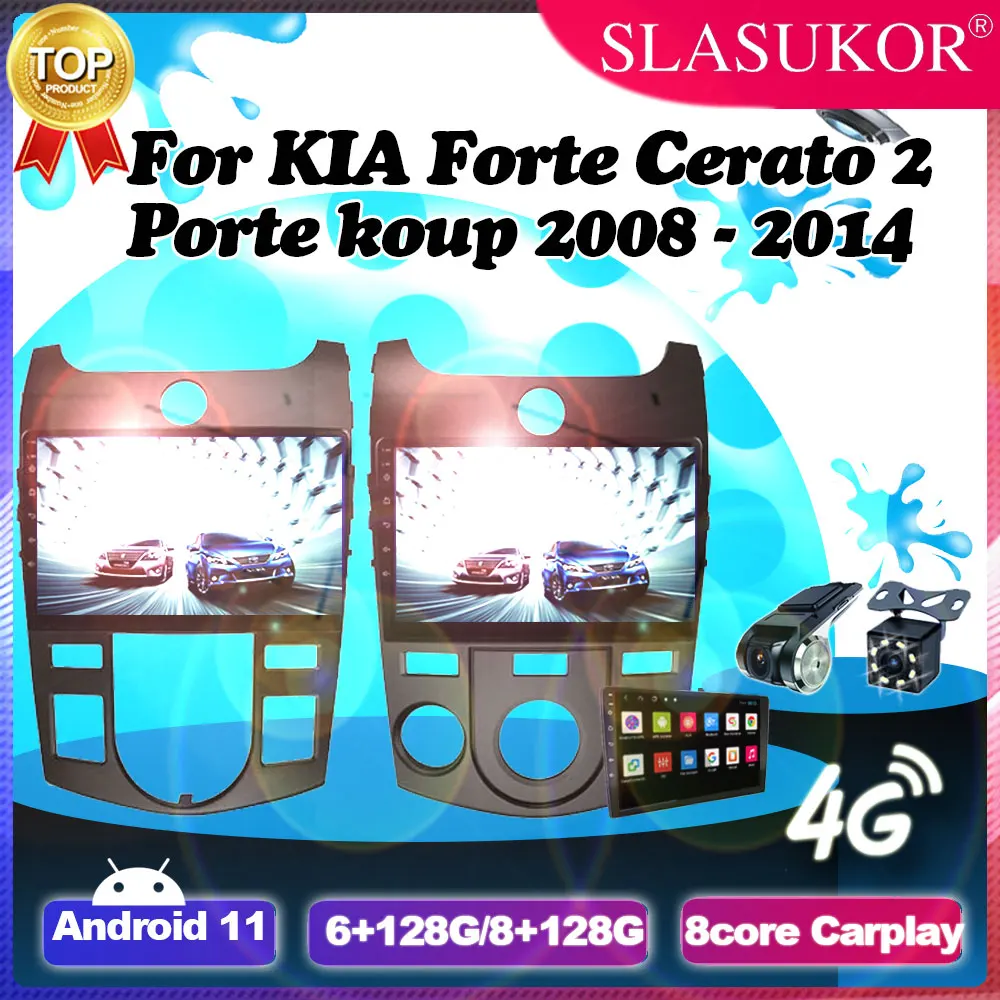 

9 Inch Navigation GPS Android 11 Car Radio Player For KIA Forte Cerato 2 Porte koup 2008 - 2014 Multimedia Video Carplay 1080P