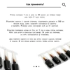 Изображение товара 2