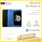 Смартфон Xiaomi Mi Note 3 664Gb 5.5