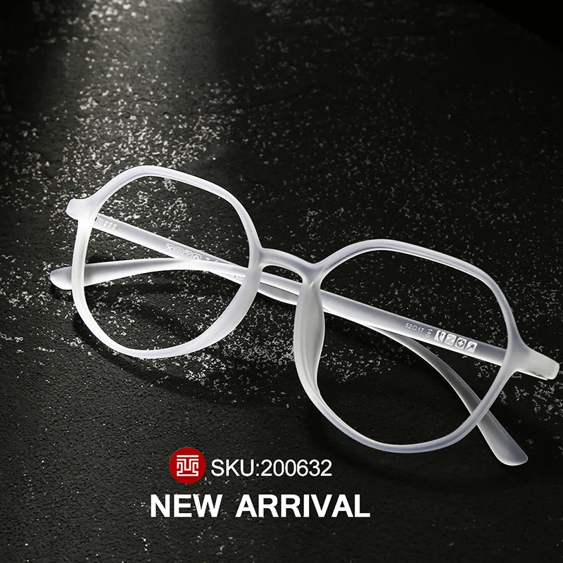 

Glasseslit Geometric Milk White Eyeglasses Light Weight Optical Frame Prescription Flexible Eyewear Unisex Spectacle 200632