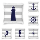 Наволочка для декоративной подушки, морская темно-синяя, в скандинавском стиле, украшение для спальни, маяк на серебристо-серых полосках, подушка для кресла, дивана