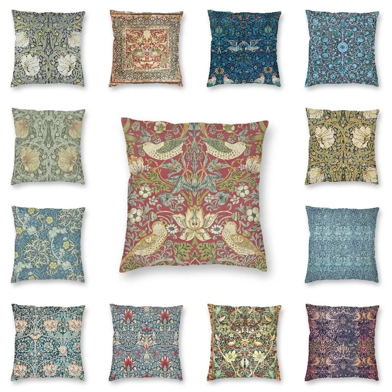 

Чехол на подушку с принтом «клубника»