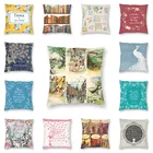 Современные наволочки Jane Austen, домашние декоративные полные английские романы, диванные подушки, Наволочки для гостиной