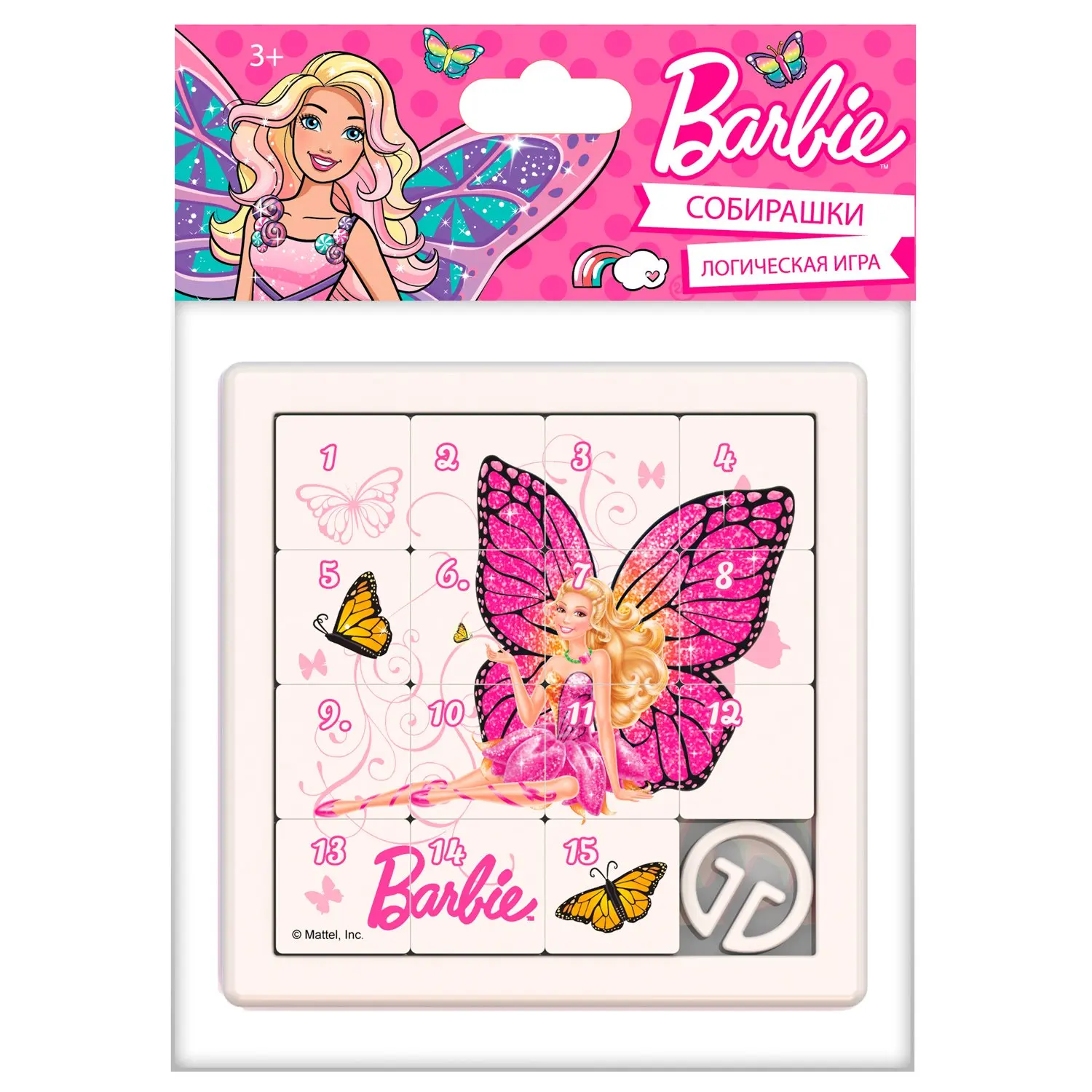 Game Logic &quotсобирашки&quot-Barbie butterfly orange нордпласт 845 | Travel Games