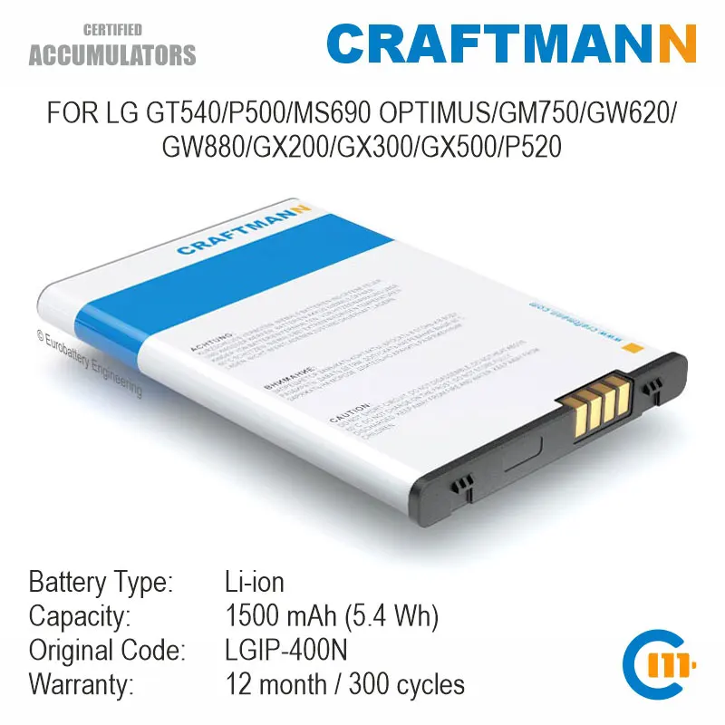 Батарея Craftmann 1500 мАч для LG GT540/P500 ONE/MS690 M OPTIMUS/GM750/GW620/GW880/GX200/GX300/GX500/P520 (LGIP