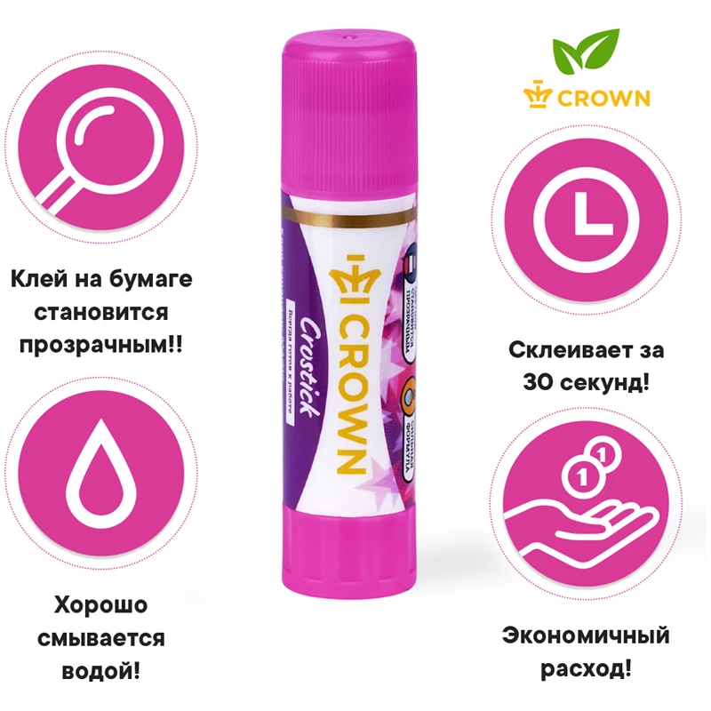 Клей-карандаш Crown Indicator 8г с цветным индикатором 30 штук в упаковке |