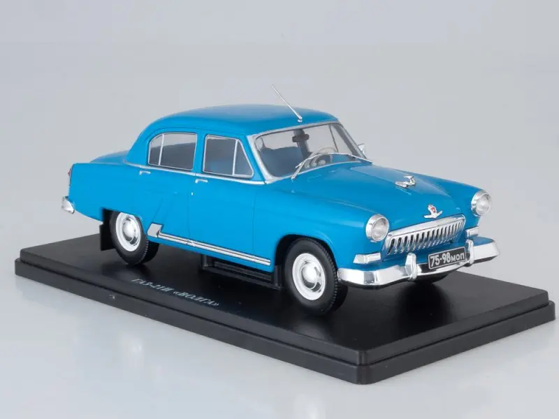 Масштабная модель Горький-21И &quotВолга&quot 1:24 |