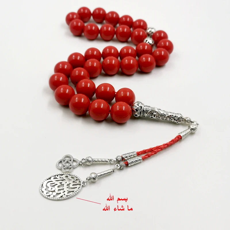 Фото Большой размер Tasbih 20 мм красные мусульманские молитвенные бусины из смолы ИД подарки Рамадан мусульманская мисбаха Арабская идентификация... №3