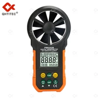 qhtitec digital anemometer pm6252b handheld high precision air flow meter temperature and humidity test instrument