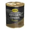 Изображение товара 0