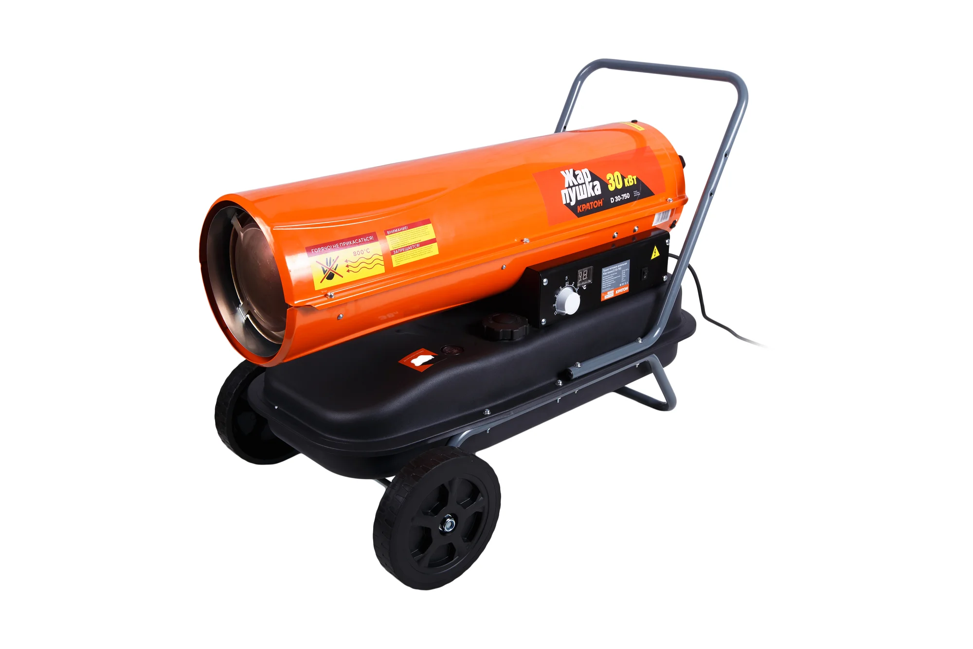 Пушка тепловая дизельная Кратон Жар пушка D 30 750|kraton|gungun gun |