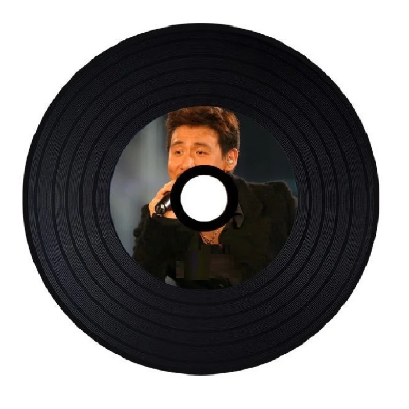 Поп-музыка 1 MP3 CD диск Китайский знаменитый певец классический топ DJ версия 130