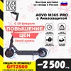 Изображение товара 0