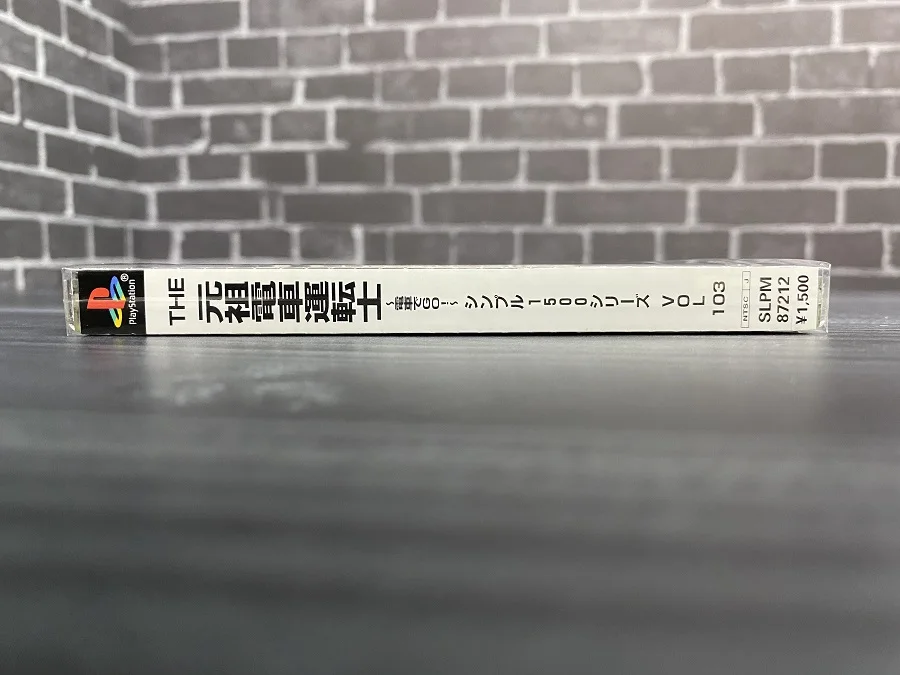 Simple 1500 Series Vol. 103: The Ganso Densha Utenshi - de Go! PS1 SLPM 87212 | Электроника