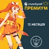 Изображение товара 0