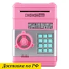 Изображение товара 0