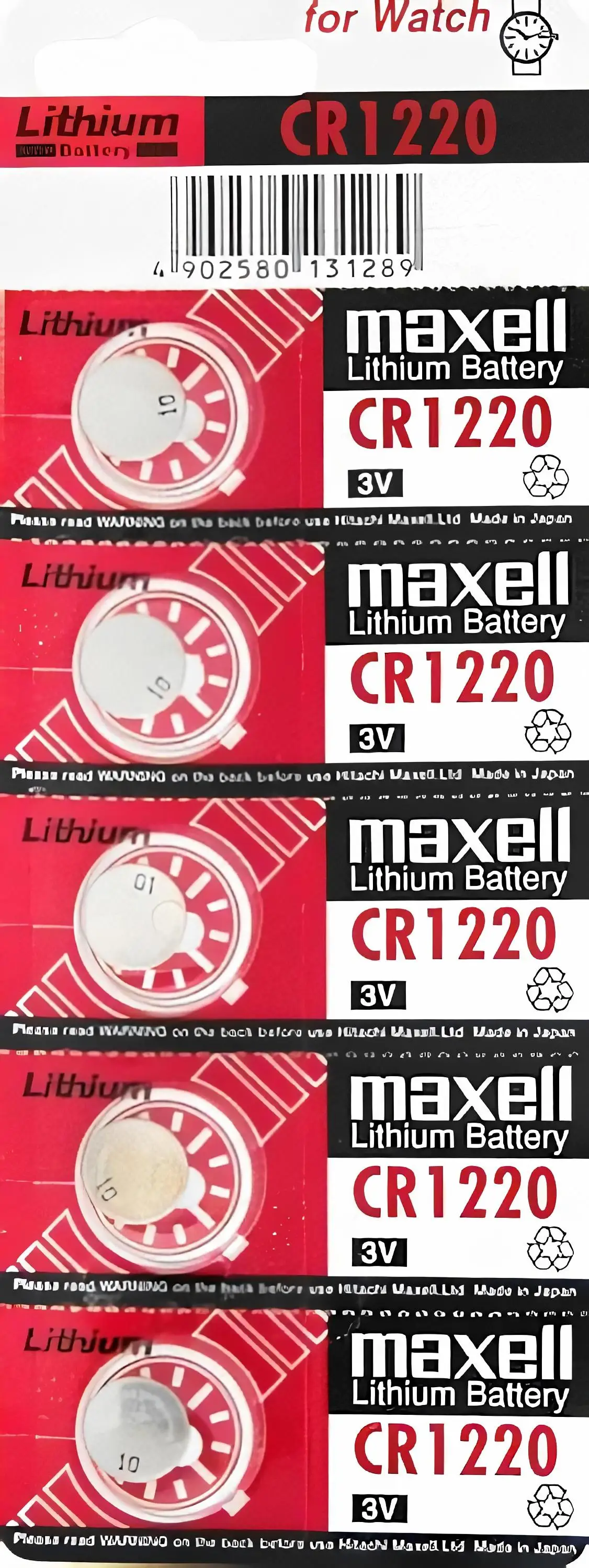 Батарейка MAXELL CR1220 3 вольта 5 штук|Батарейки| |